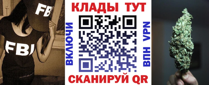 Купить наркотик аптеки Тверь Вейп ТГК  Меф  КОКАИН 