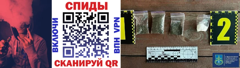 blacksprut онион  Тверь  Бутират жидкий экстази 