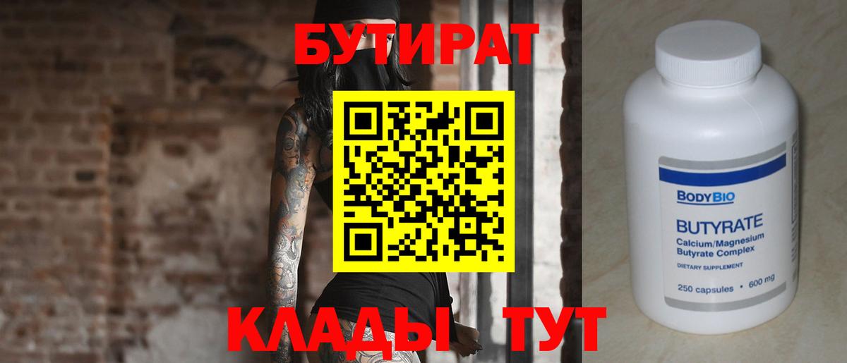 КОКАИН Тверь