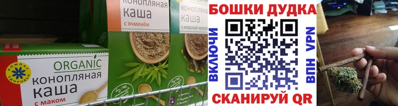 наркотики  Тверь  Canna-Cookies конопля 