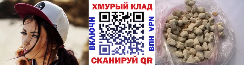 kraken Тверь ГЕРОИН Heroin