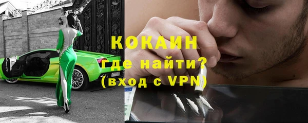 ешки Липки