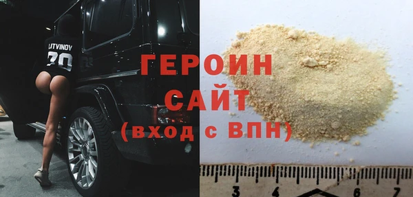 а пвп мука Великий Новгород