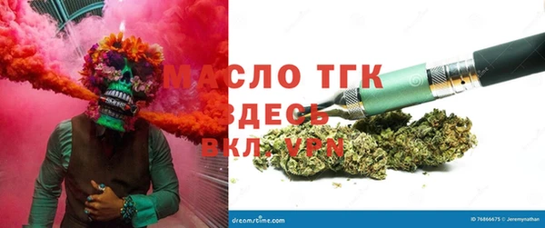 дурь Лихославль