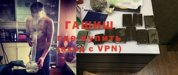 ешки Липки