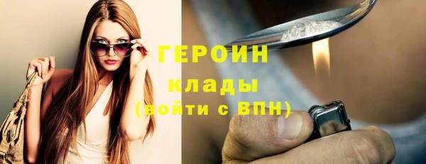 ПСИЛОЦИБИНОВЫЕ ГРИБЫ Магадан