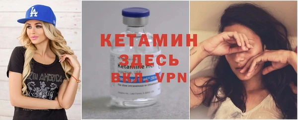 ешки Липки