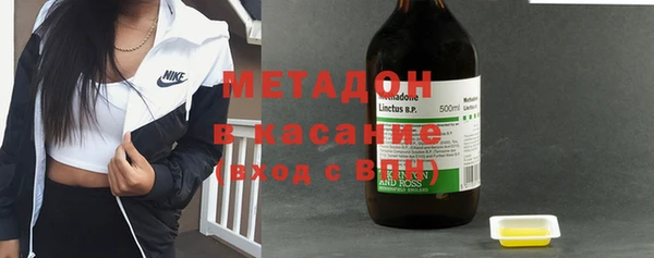 тгк Лиски