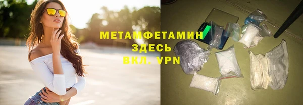 МДПВ Орск