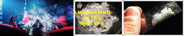 ешки Липки