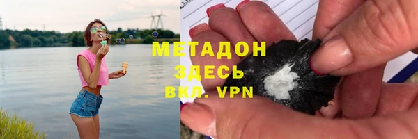 дурь Лихославль
