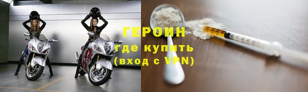 apvp Невьянск