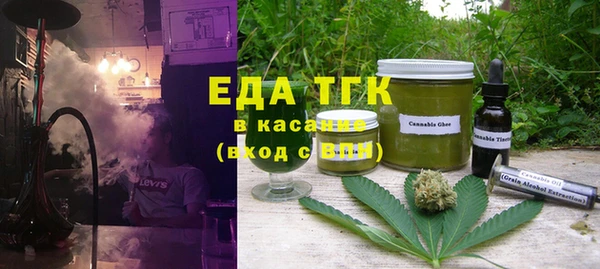 ПСИЛОЦИБИНОВЫЕ ГРИБЫ Магадан