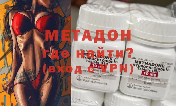 дурь Лихославль