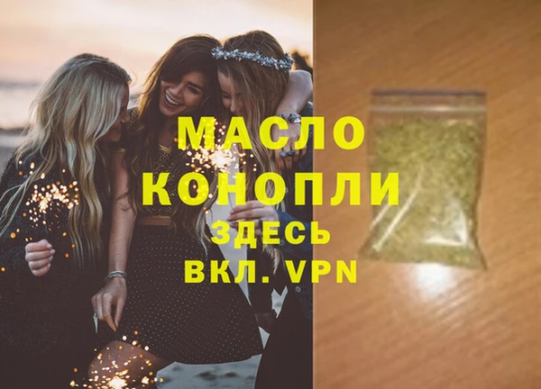 ПСИЛОЦИБИНОВЫЕ ГРИБЫ Магадан