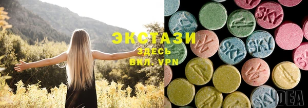 тгк Лиски