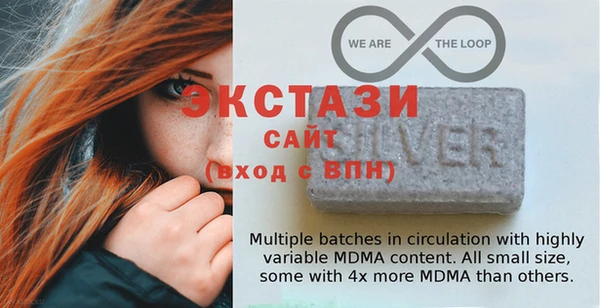 тгк Лиски