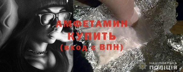 ешки Липки