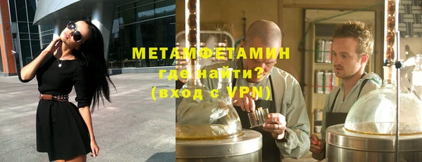 МДПВ Магас
