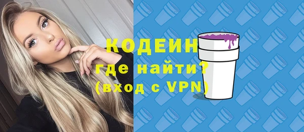 ешки Липки