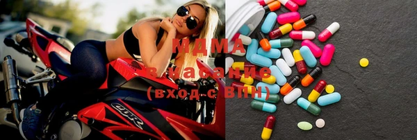 дурь Лихославль