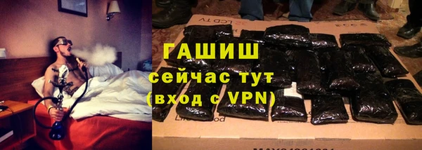 дурь Лихославль