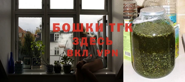 ПСИЛОЦИБИНОВЫЕ ГРИБЫ Магадан
