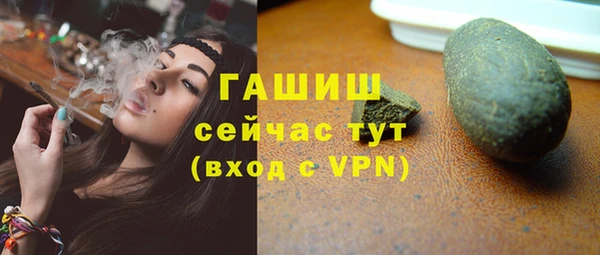 дурь Лихославль