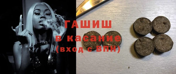 МДПВ Магас