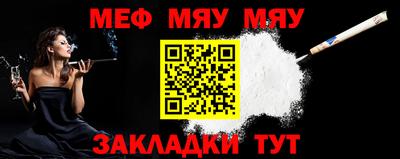 метадон Азнакаево