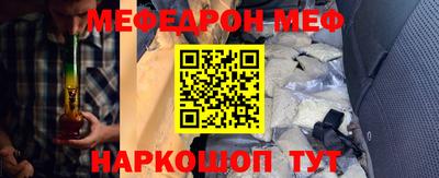 метадон Азнакаево