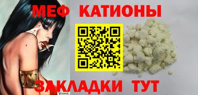 гашиш Балахна