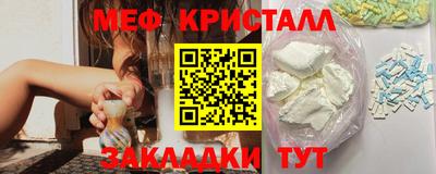 метадон Азнакаево