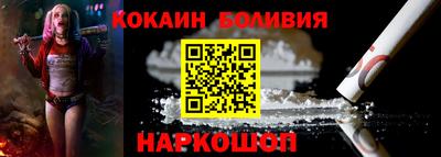 мефедрон мука Абакан