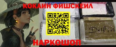 метадон Азнакаево