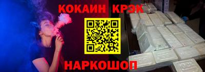 марихуана Абинск