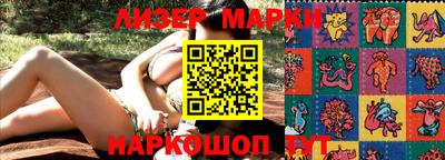 метадон Азнакаево
