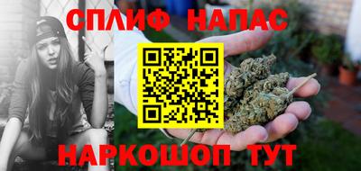 мефедрон мука Абакан