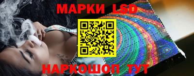 метадон Азнакаево