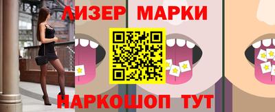 мефедрон мука Абакан