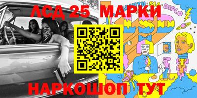 метадон Азнакаево