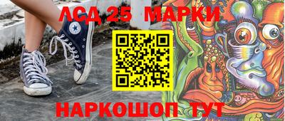 бошки Азнакаево
