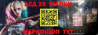 прущие грибы Апрелевка