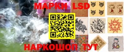 дистиллят марихуана Балашиха