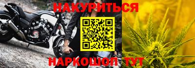 метадон Азнакаево