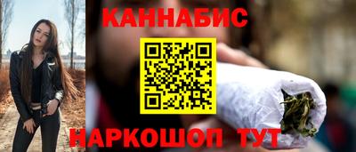 стаф Апшеронск