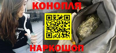 мефедрон мука Абакан