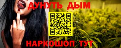 мефедрон мука Абакан