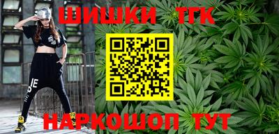 мефедрон мука Абакан