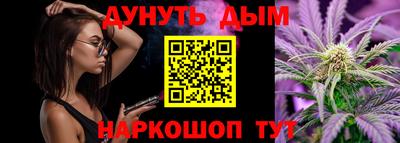 метадон Азнакаево